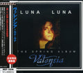 Valensia - Luna Luna - Music CD