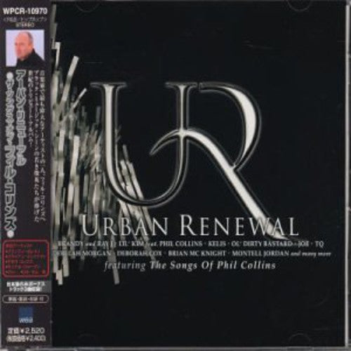 Urban Renewal Feat:songs Of Collins,phil / Var - Urban Renewal Feat:songs Of Collins,phil / Var - Music CD