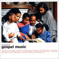 Very Best Of Gospel Music / Var - Very Best Of Gospel Music / Var - Music CD