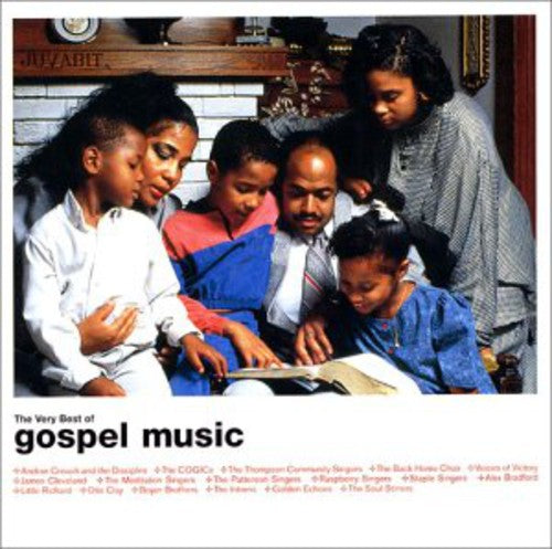 Very Best Of Gospel Music / Var - Very Best Of Gospel Music / Var - Music CD