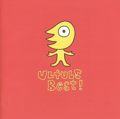 Ulfuls - Best Daze - Music CD
