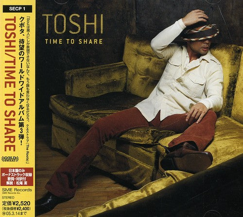 Toshi (toshinobu Kubota) - Time To Share - Music CD