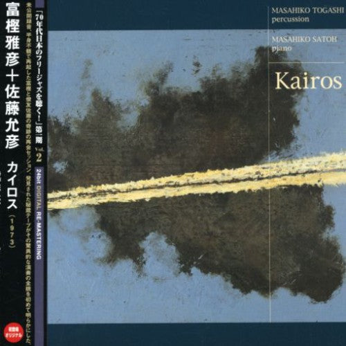 Togashi,masahiko / Masahiko,sato - Kairos - Music CD