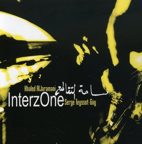 Teyssot-gay,serge - Interzone - Music CD
