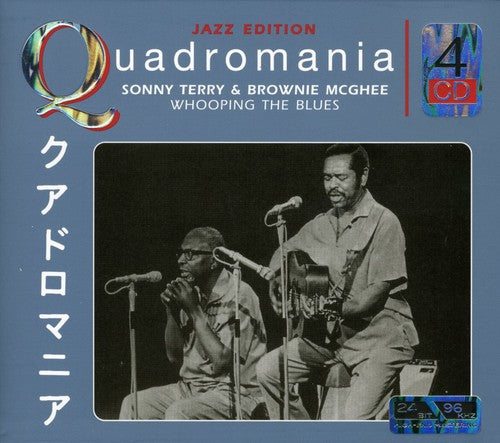 Terry,soony / Brownie Mcghee - Quadromania - Music CD