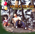 Terao,akira - Terao Akira Anthology 1966-87 - Music CD