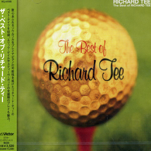 Tee,richard - Best - Music CD