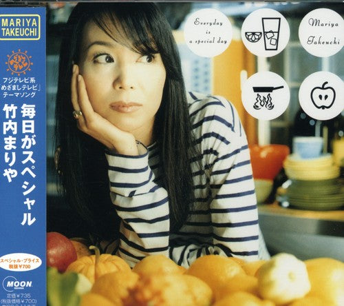 Takeuchi,mariya - Mainichi Ga Special - Music CD