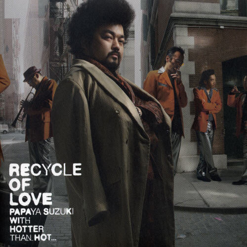 Suzuki,papaya/hotter Than Hot - Sweet Soul Music