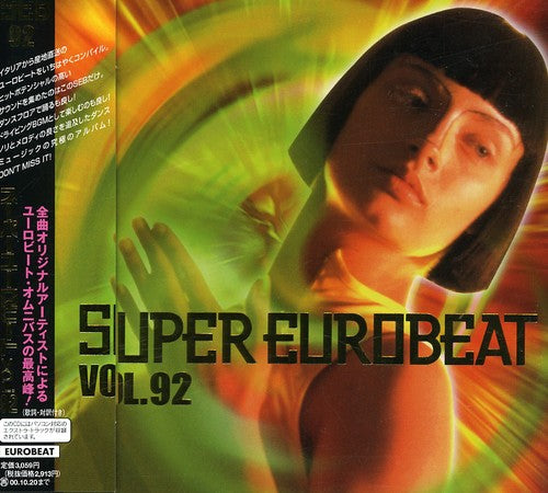 Super Eurobeat 92 / Various - Super Eurobeat 92 / Various - Music CD
