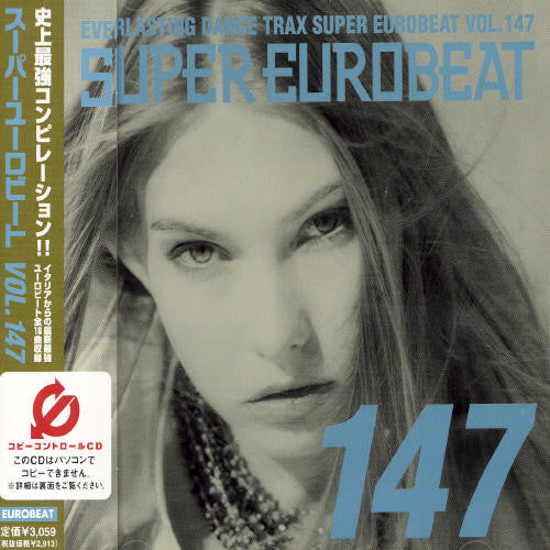 Super Eurobeat - Vol 147 / Var - Super Eurobeat - Vol 147 / Var - Music CD