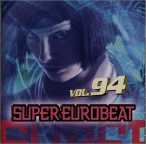 Super Eurobeat 94 / Various - Super Eurobeat 94 / Various - Music CD