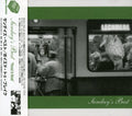 Sunday's Best - Poised To Break - Music CD
