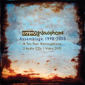 Assemblage 1998-2008 / Various - Assemblage 1998-2008 / Various - Music CD