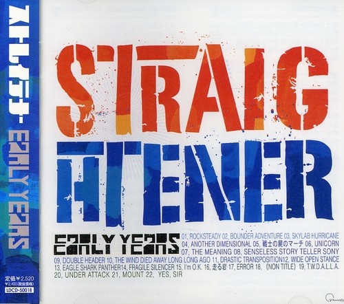 Striaghtener - Striaghtener Early Years - Music CD