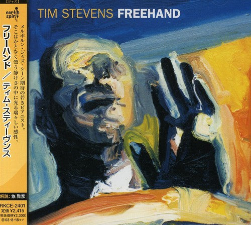 Stevens,tim - Freehand - Music CD