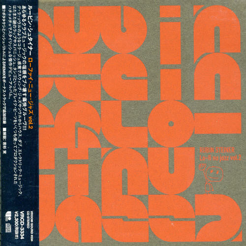 Steiner,rubin - Lo Fi Nu Jazz 2 - Music CD