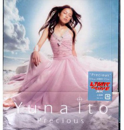 Start Precious Ballads / Various - Start Precious Ballads / Various - Music CD