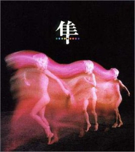 Spitz - Hayabusa - Music CD