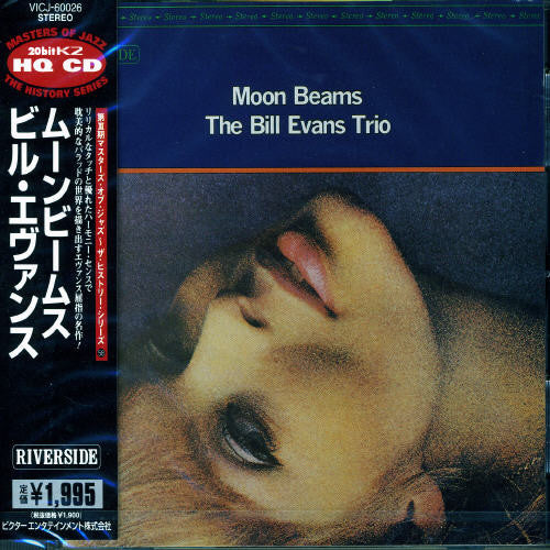 Evans,bill - Moon Beams - Music CD