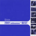 Mops - 2001 Millennium Best - Music CD