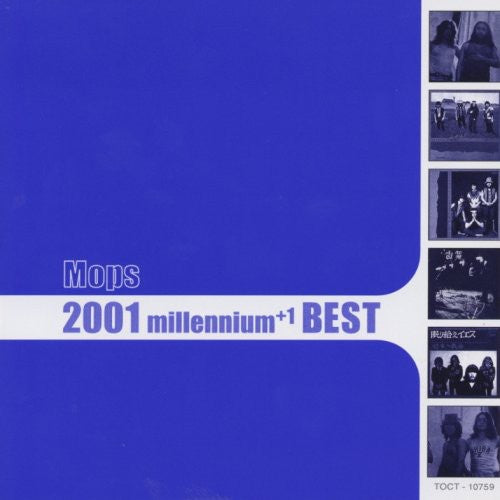 Mops - 2001 Millennium Best - Music CD