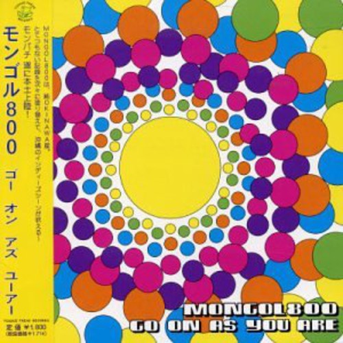 Mongol 800 - Go On As You Are - Music CD