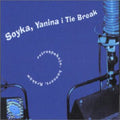 Soyka,yanina/tie Break - Retrospekcja - Music CD
