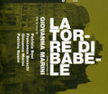 Marini,giovanna - La Torre Di Babele - Music CD