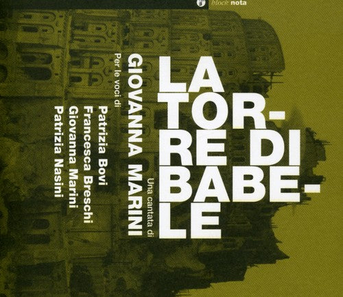 Marini,giovanna - La Torre Di Babele - Music CD