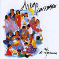 Carrasco,diego - Voz De Referencia - Music CD
