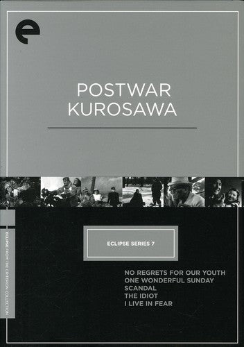 Criterion Collection - Postwar Kurosawa Box/dvd - DVD