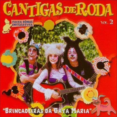 Cantigas De Roda 2 / Var - Cantigas De Roda 2 / Var - Music CD