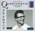Brubeck,dave - Quadromania - Music CD