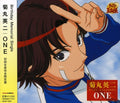 Kikumaru,eiji - One