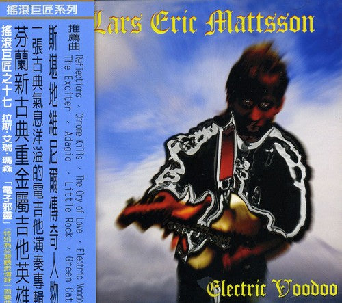 Mattsson,lars Eric - Electric Voodoo - Music CD