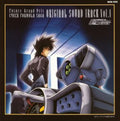 Vol. 1-gpx Cyber Formula Saga / O.s.t. - Gpx Cyber Formula Saga 1 - Music CD