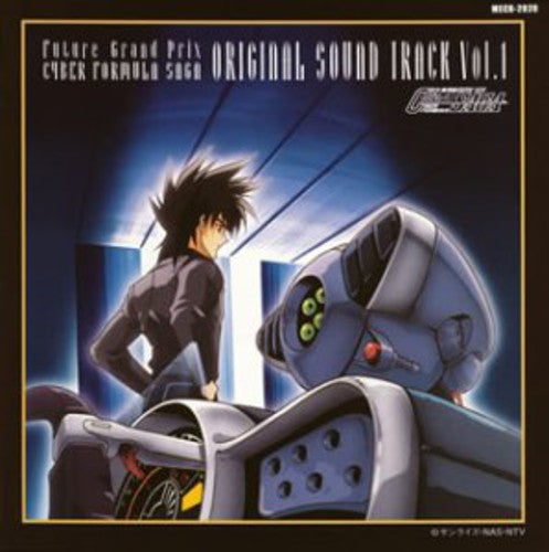 Vol. 1-gpx Cyber Formula Saga / O.s.t. - Gpx Cyber Formula Saga 1 - Music CD