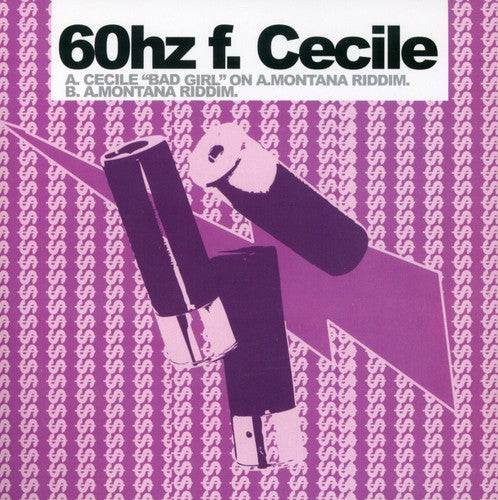 60hz Ft Cecile - 60hz Ft Cecile - Vinyl Record