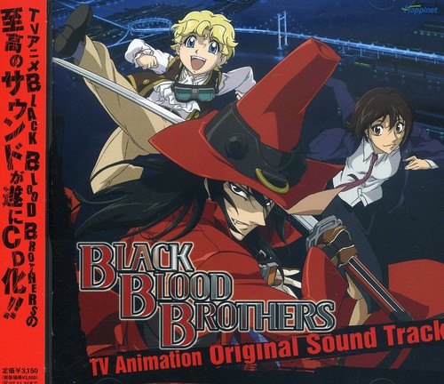 Black Blood Brothers / O.s.t. - Black Blood Brothers / O.s.t. - Music CD