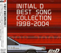 Initial D: Best Song Collection 1998-2004 / O.s.t. - Initial D: Best Song Collection 1998-2004 / O.s.t. - Music CD