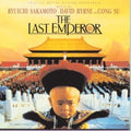 Last Emperor [Import]