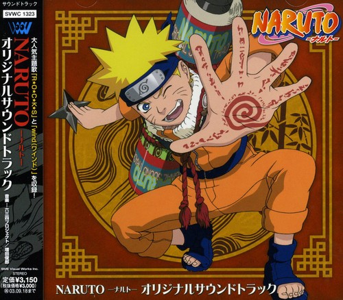 Naruto / O.s.t. - Naruto / O.s.t. - Music CD