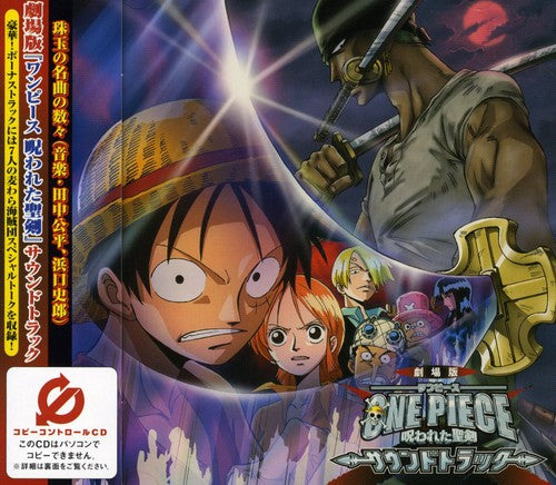 One Piece The Cursed Holy Sword - O.s.t. - One Piece The Cursed Holy Sword - O.s.t. - Music CD