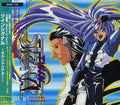 Twin Signal - Sound Theater - Twin Signal - Sound Theater - Music CD