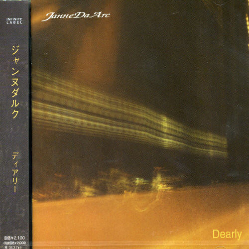 Janne Da Arc - Dearly - Music CD