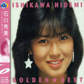 Ishikawa,hidemi - Golden Best - Music CD