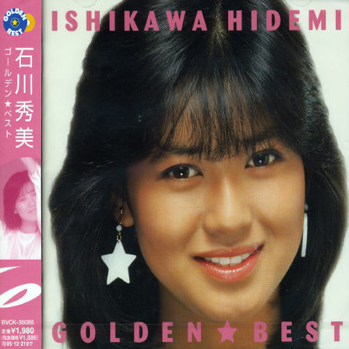 Ishikawa,hidemi - Golden Best - Music CD