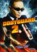 Bodyguard 2 Dvd - Bodyguard 2 Dvd - DVD