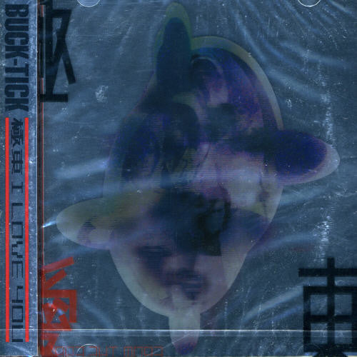 Buck-tick - Kyokuto I Love You - Music CD